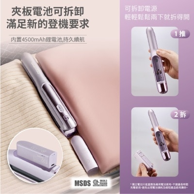 FTRHK-13718476-top-thumbnail.jpg