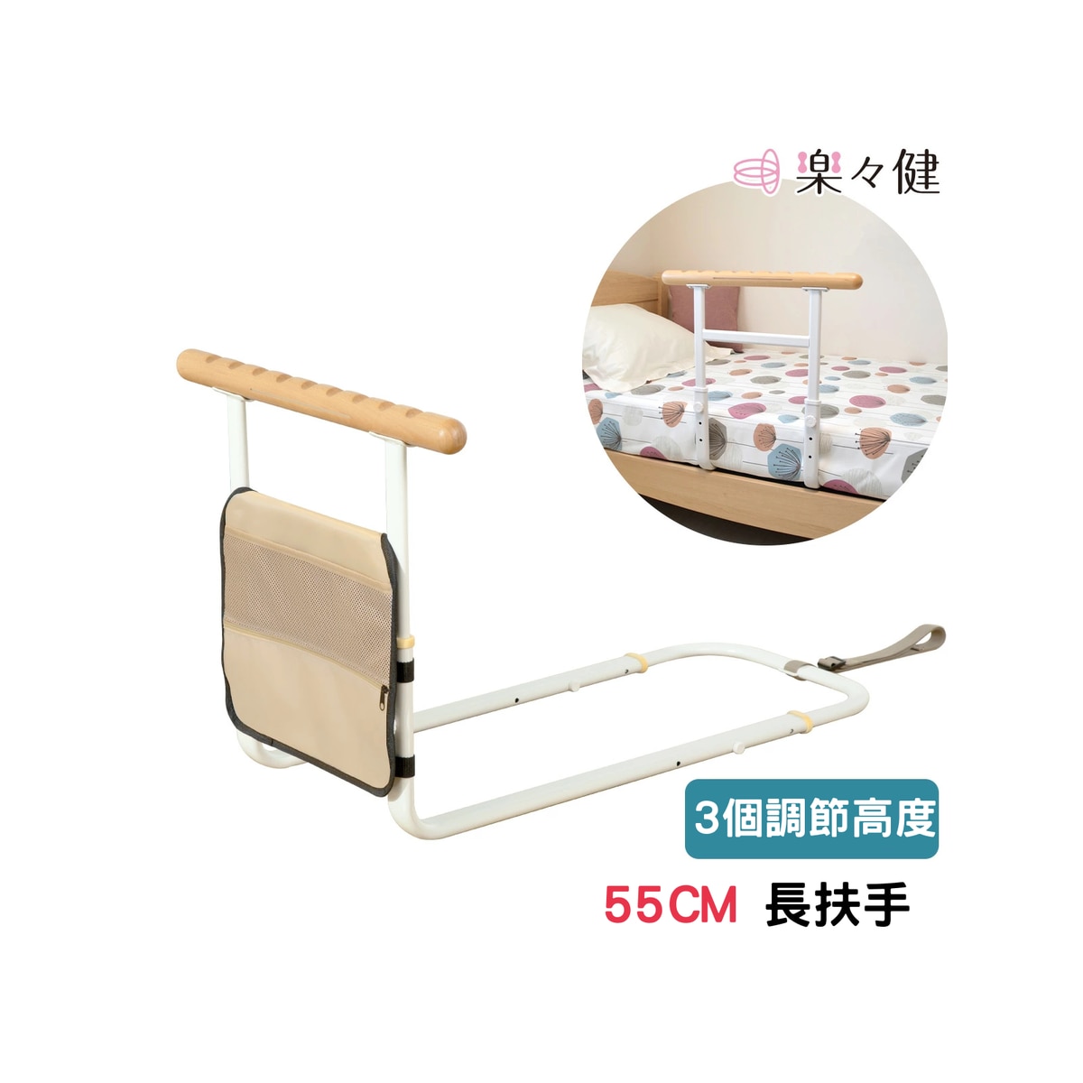 FTRHK-13718521-FRONT-zoom