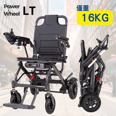 FTRHK-13718783-FRONT-thumbnail.jpg
