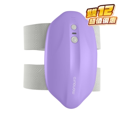 Monauro RecoveryAir Calf Pro 小腿按摩器 MC06