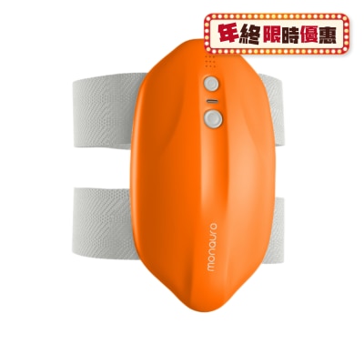 Monauro RecoveryAir Calf Pro MC06