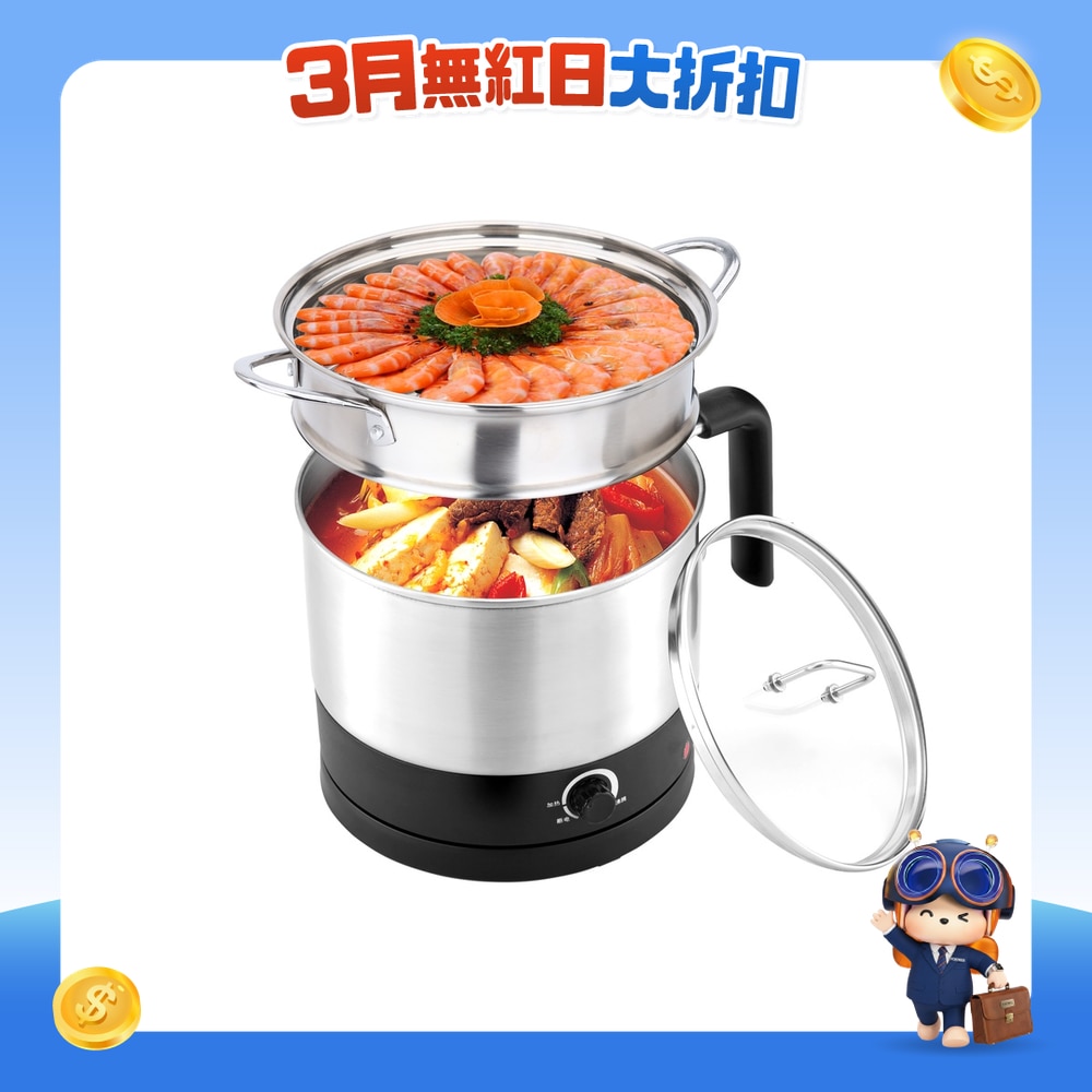 FTRHK-13769142-FRONT-X8VZEcPQ-zoom