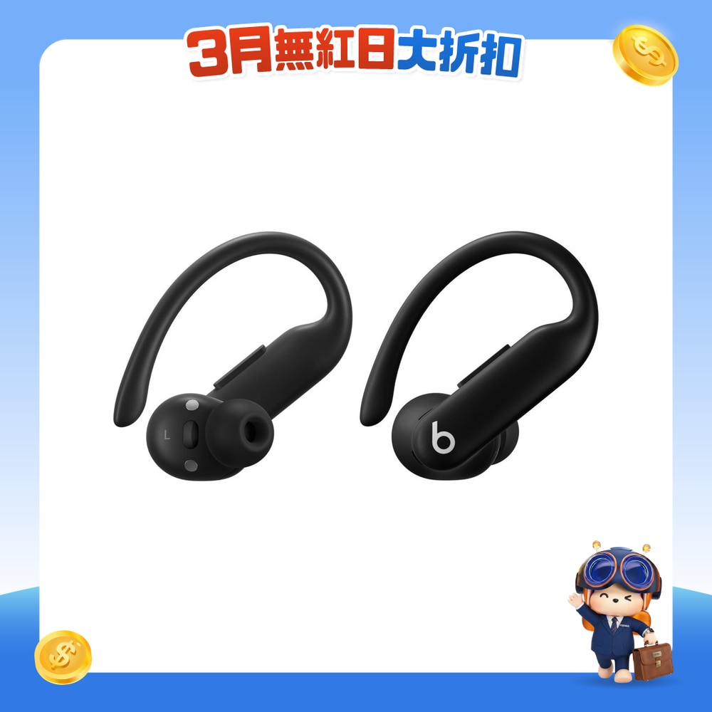 FTRHK-13769206-FRONT-8xGiJRCD-zoom