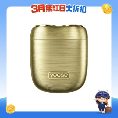 Yoose - Mini Shaver 2.0 - Bounty Hunter