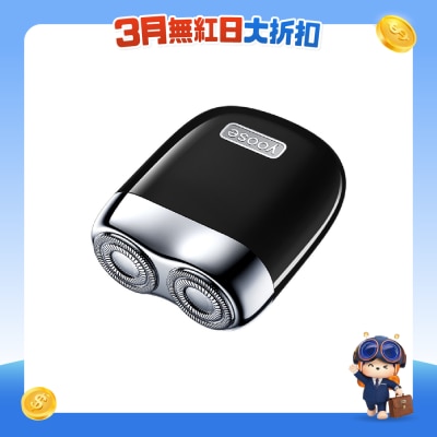 Yoose - Mini Shaver 2.0