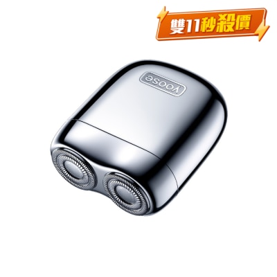 Yoose Mini Shaver 2.0