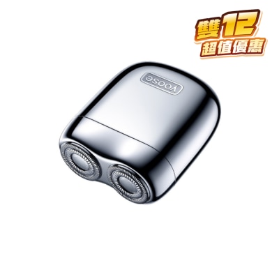 Yoose Mini Shaver 2.0