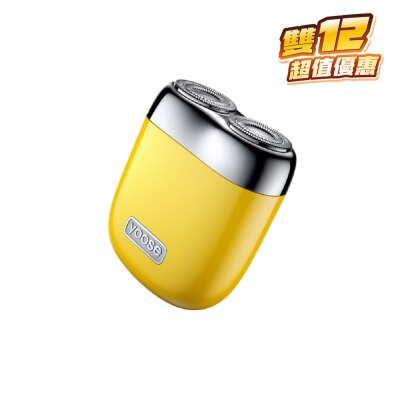 Yoose Mini Shaver 2.0
