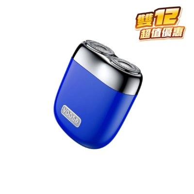 Yoose Mini Shaver 2.0