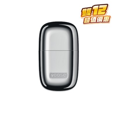 Yoose Nose Hair Trimmer
