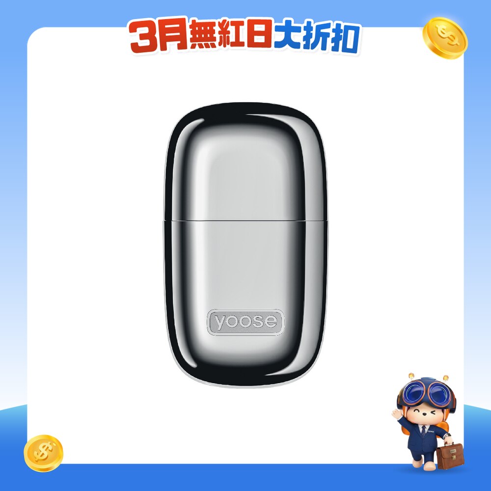 FTRHK-13776764-FRONT-Sn4Nk73k-zoom