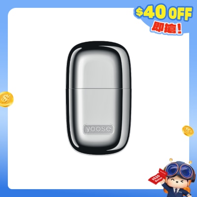 Yoose - Nose Hair Trimmer
