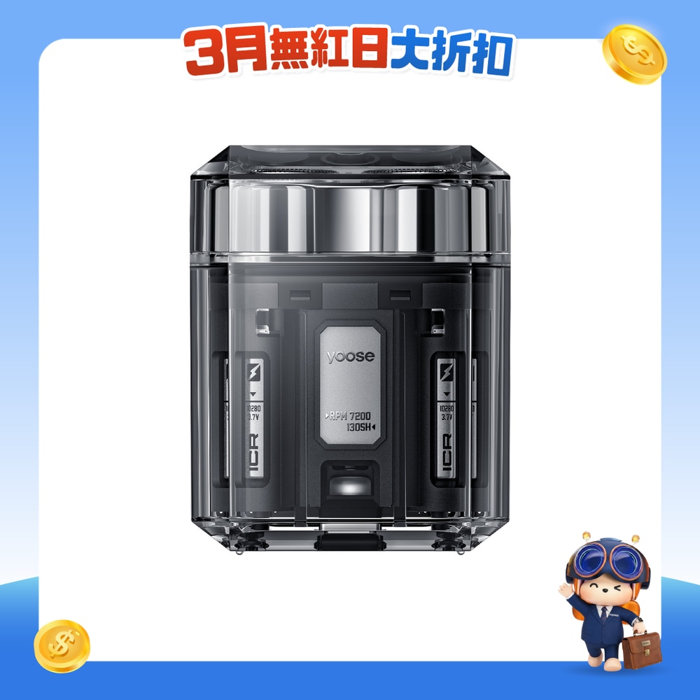 FTRHK-13776801-FRONT-9nuqzKyi-zoom