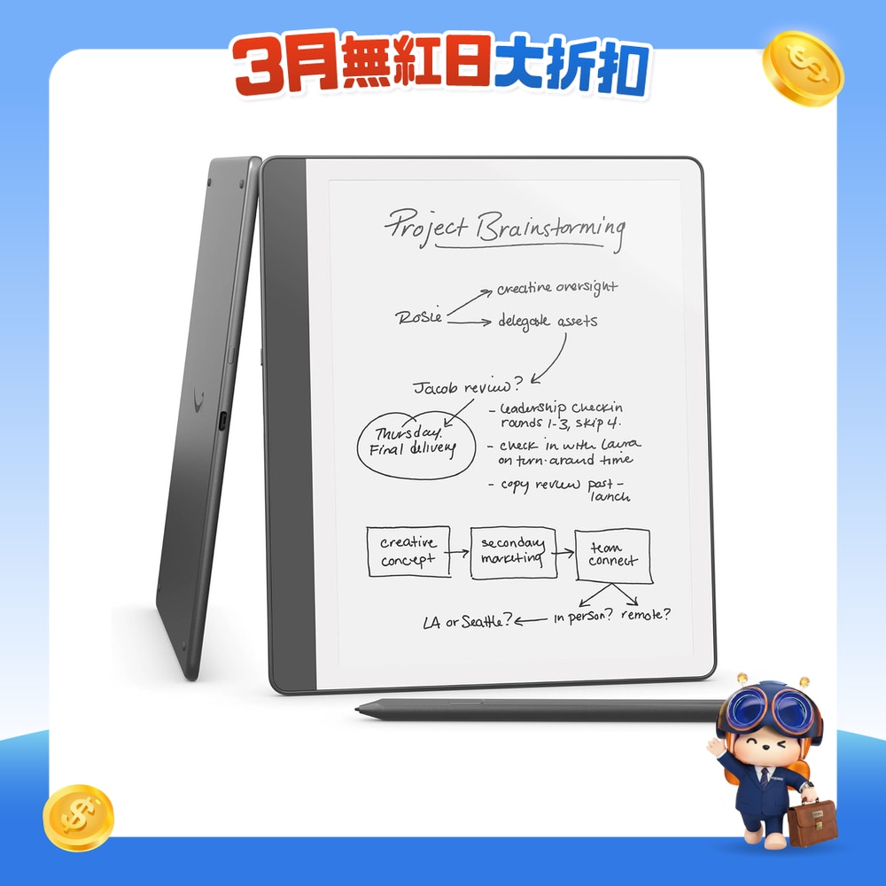 FTRHK-13776895-FRONT-7uc47SIe-zoom