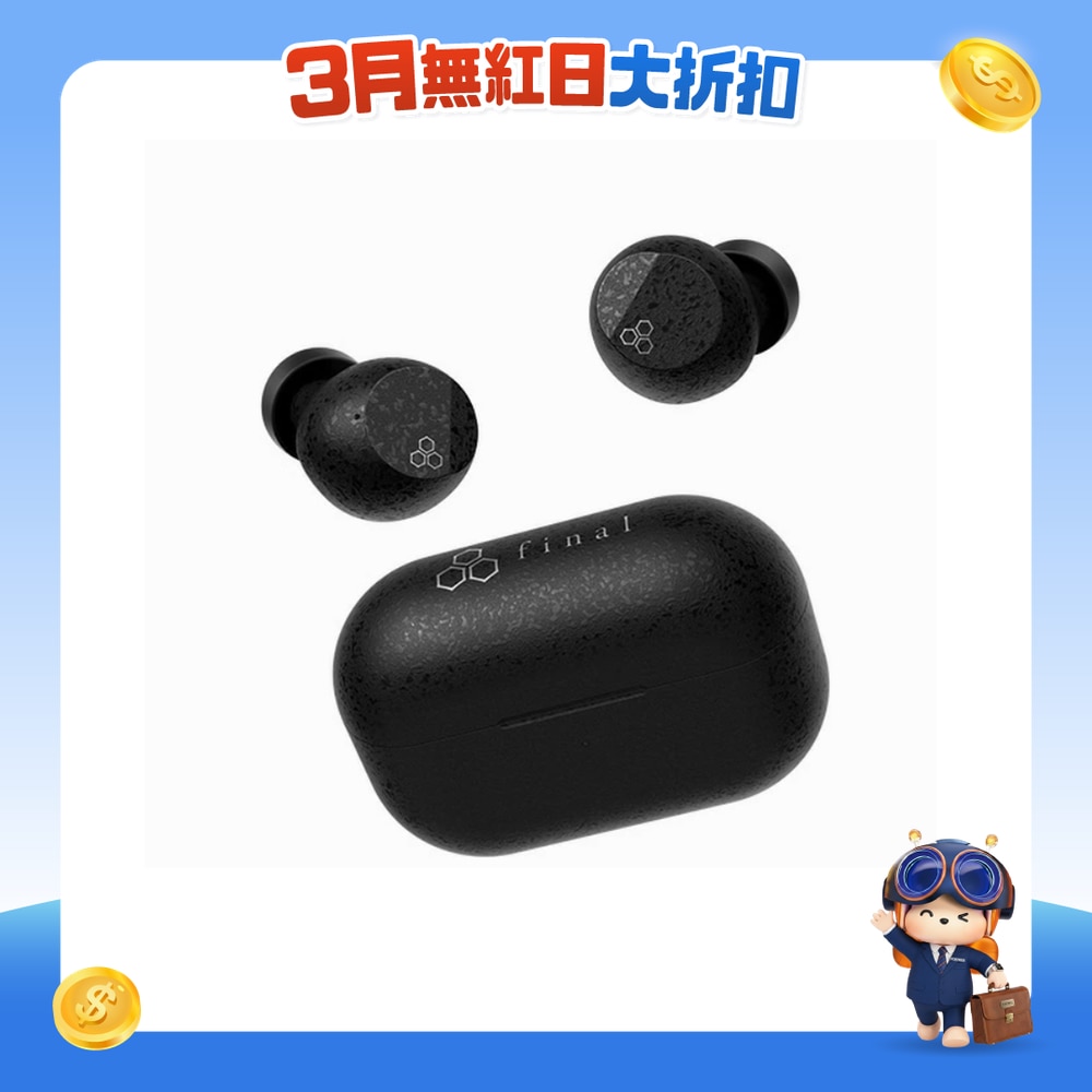 FTRHK-13808826-FRONT-DtzORgvG-zoom