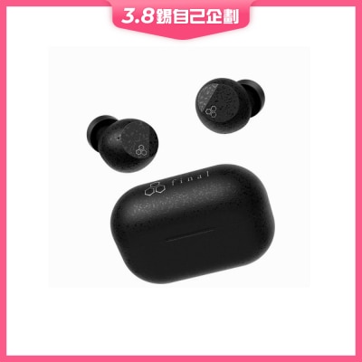 Final Audio ZE3000 SV 耳機