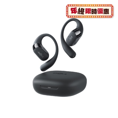 Shokz OpenFit 2 T920 耳機