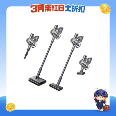 Dreame 追觅 - V18S Aqua 乾湿全能洗地吸尘机