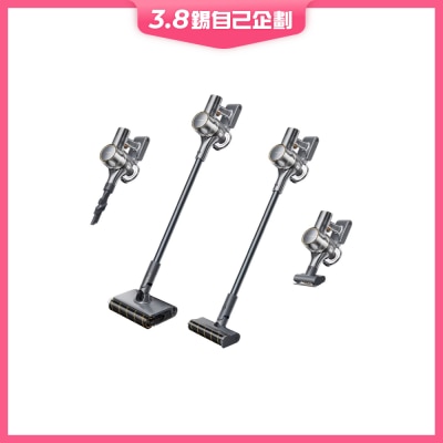 Dreame V18S Aqua Wet and Dry Vacuum