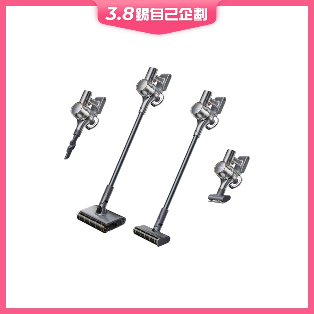 FTRHK-13808922-FRONT-mnQpV3wc-zoom