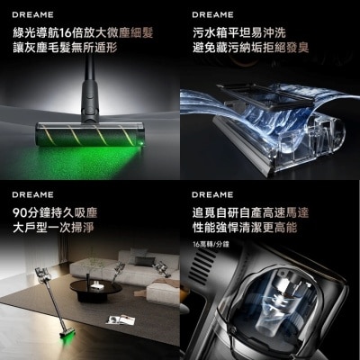 FTRHK-13808922-side-thumbnail.jpg