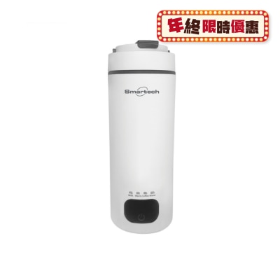 SMARTECH SK-2088 “Smart Kettle” Intelligent Portable Travel Kettle