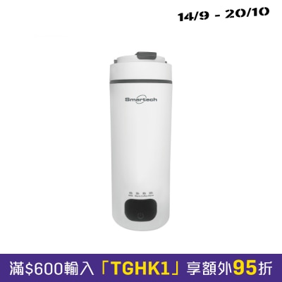SMARTECH SK 2088 “Smart Kettle” 智能便攜式電熱水樽 image