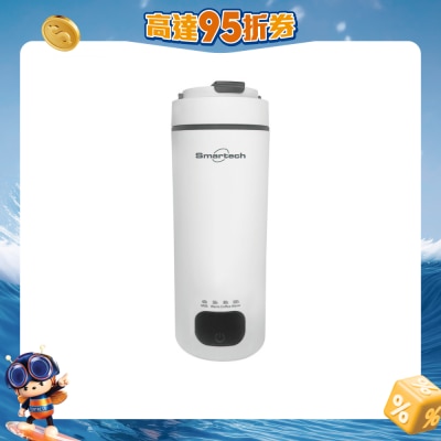 SMARTECH - SK-2088 “Smart Kettle” 智能便携式电热水樽