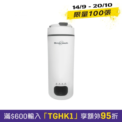 SMARTECH SK 2088 “Smart Kettle” Intelligent Portable Travel Kettle image