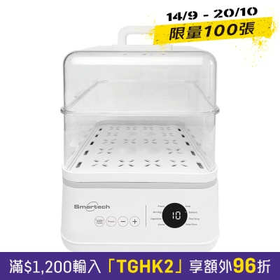 SMARTECH SC 2428 “Smart Steamer” 智能电蒸笼 image