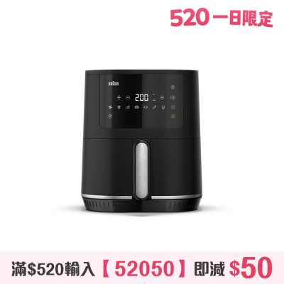 BRAUN 百靈 - HF3030 MultiFry 3 空氣炸鍋