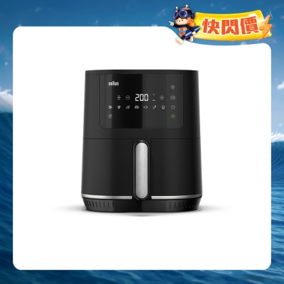 BRAUN 百靈 - HF3030 MultiFry 3 空氣炸鍋