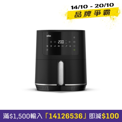 BRAUN HF3030 MultiFry 3 AirFryer image