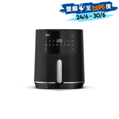 BRAUN 百灵 - HF3030 MultiFry 3 空气炸锅