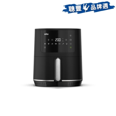 BRAUN 百靈 - HF3030 MultiFry 3 空氣炸鍋