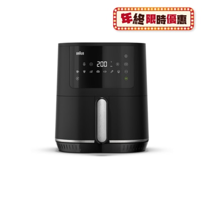 BRAUN HF3030 MultiFry 3 AirFryer