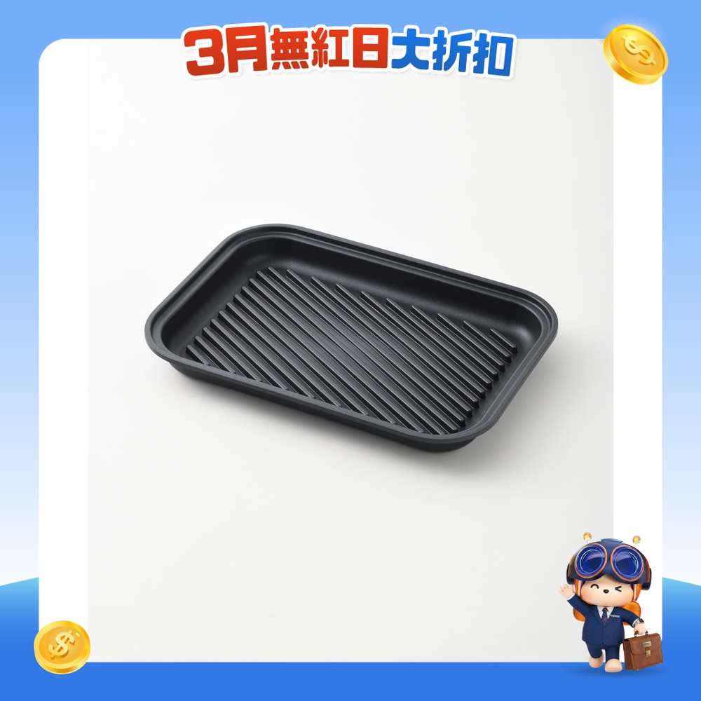 FTRHK-13811064-FRONT-PpZdafZk-zoom