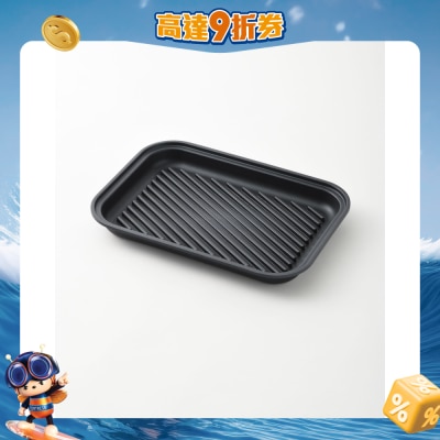 BRUNO - BOE123 Optional Grill Plate