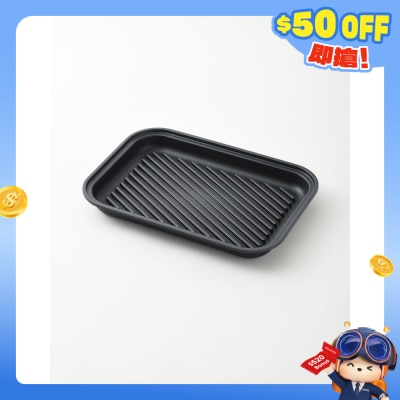 BRUNO - BOE123 Optional Grill Plate