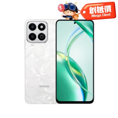 HONOR 荣耀 200 Smart 智能手机