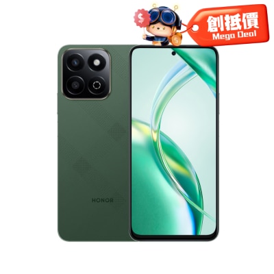 HONOR 荣耀 200 Smart 智能手机