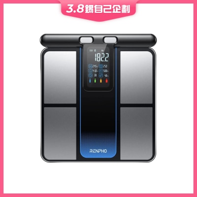 RENPHO MorphoScan 身體組成分析儀