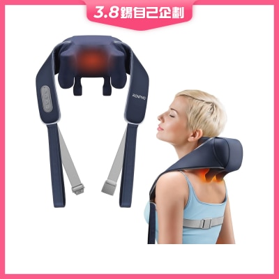 RENPHO U Neck Buddy Neck & Shoulder Massager
