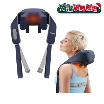 RENPHO U Neck Buddy 无线肩颈按摩器