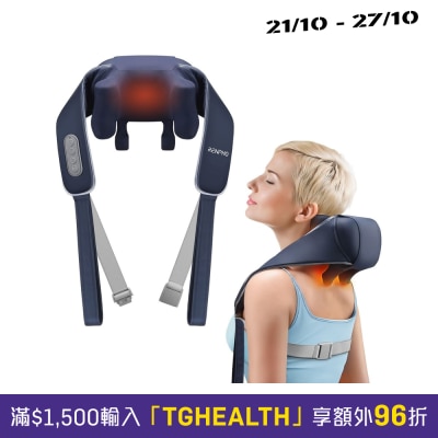 RENPHO U Neck Buddy Neck & Shoulder Massager image