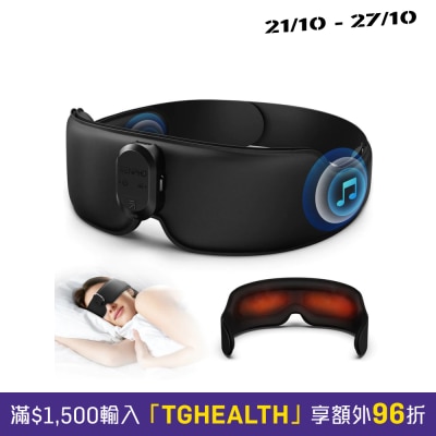 RENPHO EyeSnooze Aroma Heated Sleep Eye Mask Massager image