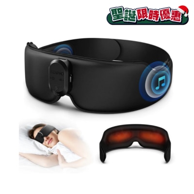 RENPHO EyeSnooze Aroma 热敷睡眠眼罩 按摩器