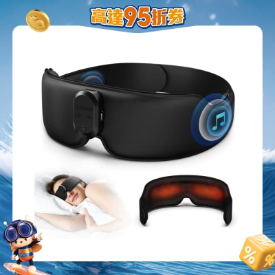 RENPHO - EyeSnooze Aroma 热敷睡眠眼罩 按摩器