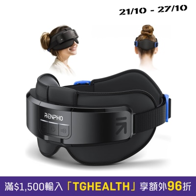 RENPHO Eyeris Masc 眼部及头部按摩器 按摩器 image