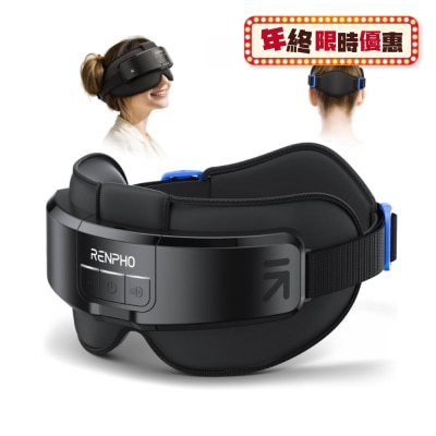 RENPHO Eyeris Masc Eye & Head Massager Massager
